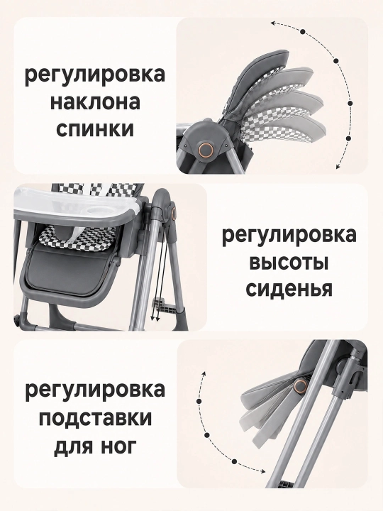 Детский стульчик для кормления, 3 в 1, качалка, складной, 0-6 лет