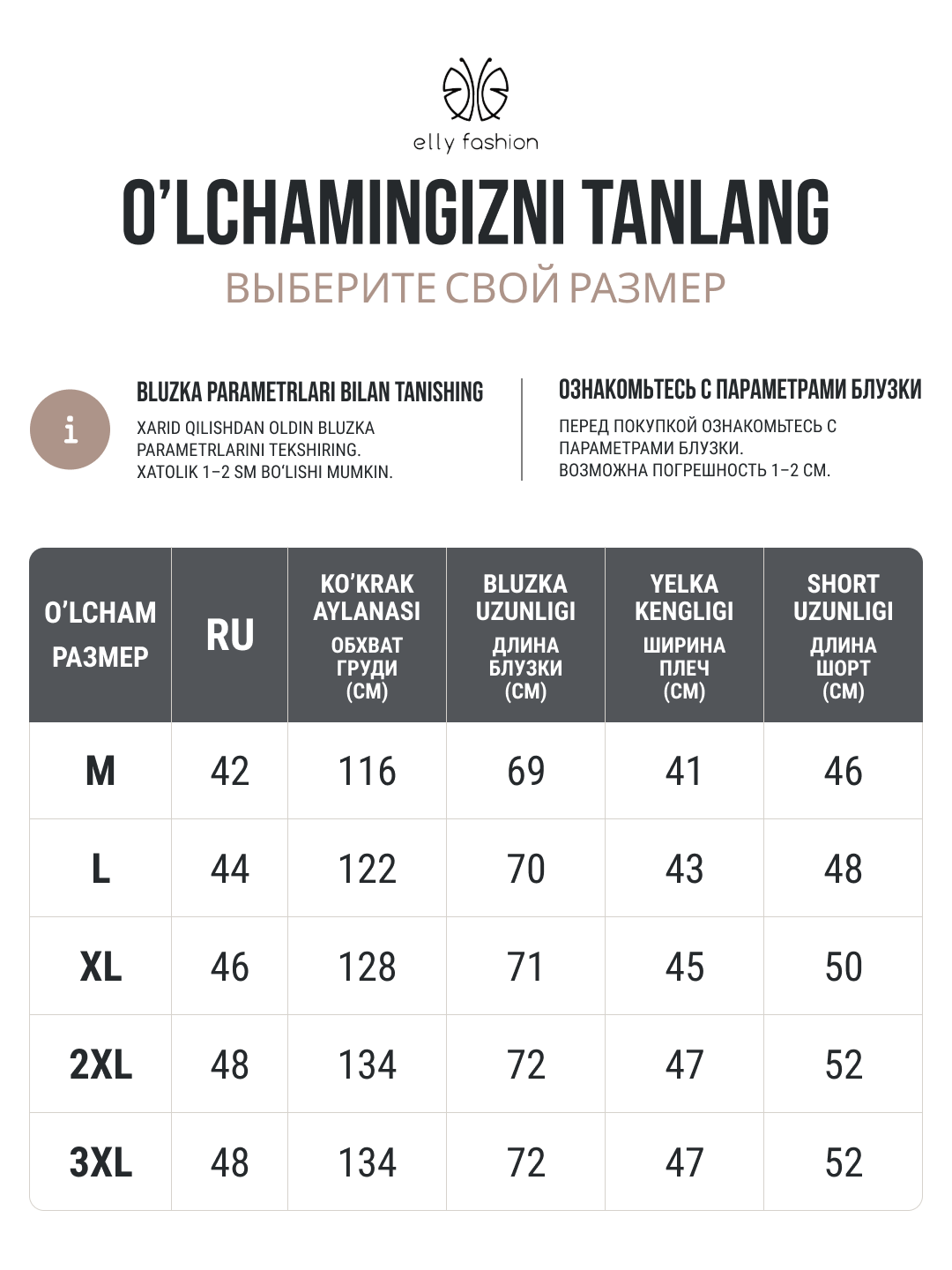 Ayollar shifon bluzkasi Elly Fashion, o‘rama bichimli va uzun yengli