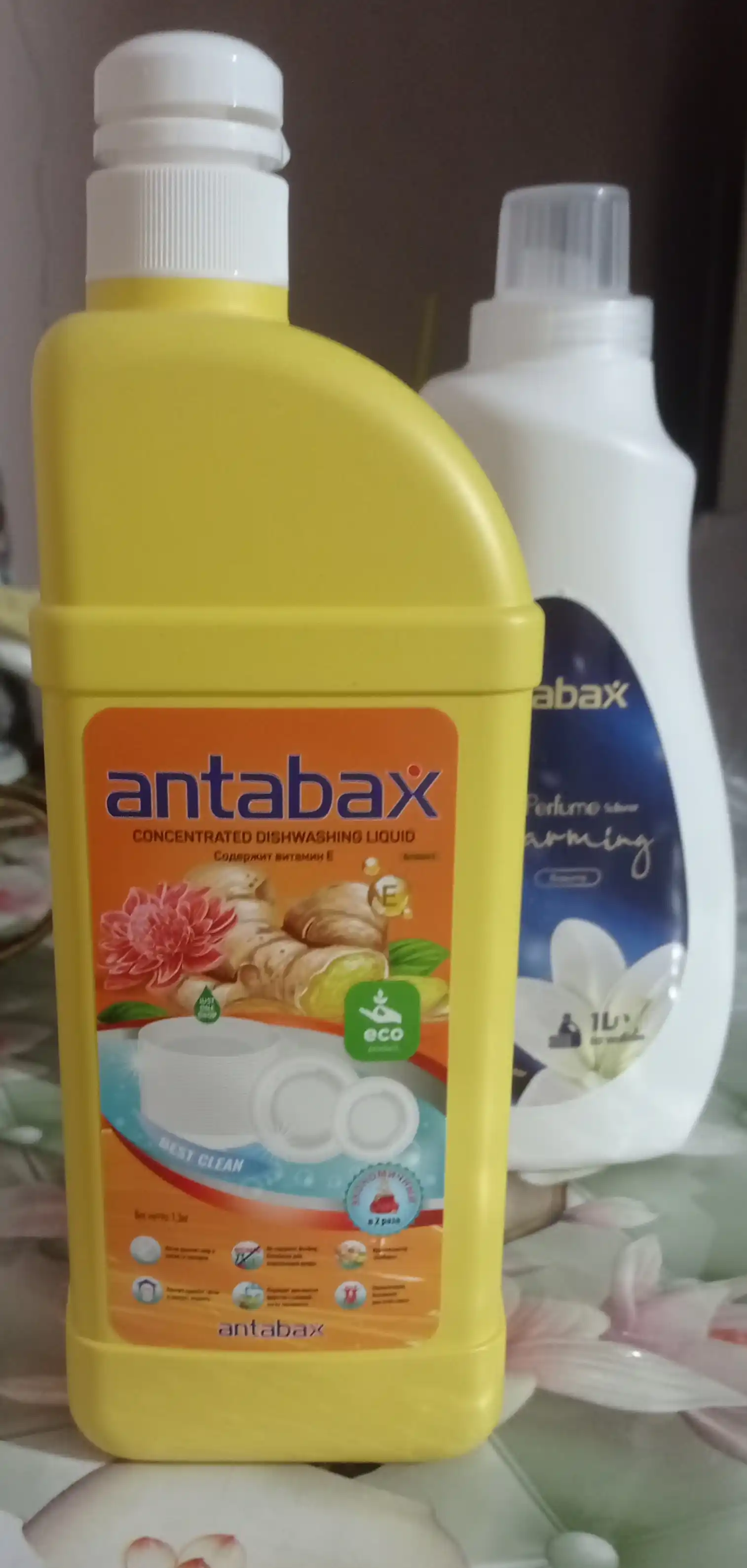 Средство для мытья посуды Antabax, концентрированный гель, 1 л и 1,3 л