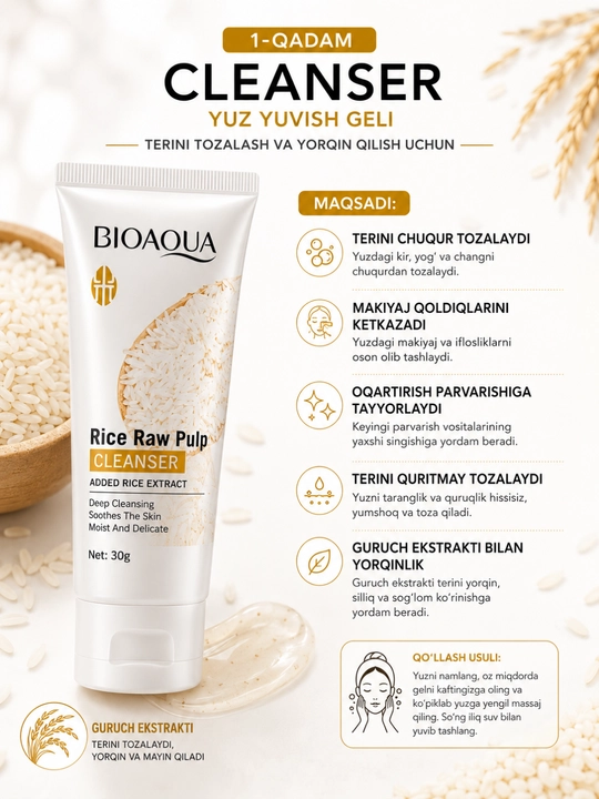 BIOAQUA Rice Raw Pulp Oqartiruvchi 5 Bosqichli Yuz Parvarishi To‘plami
