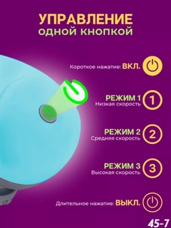 Moviy