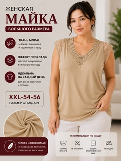 Sargʻish melanj