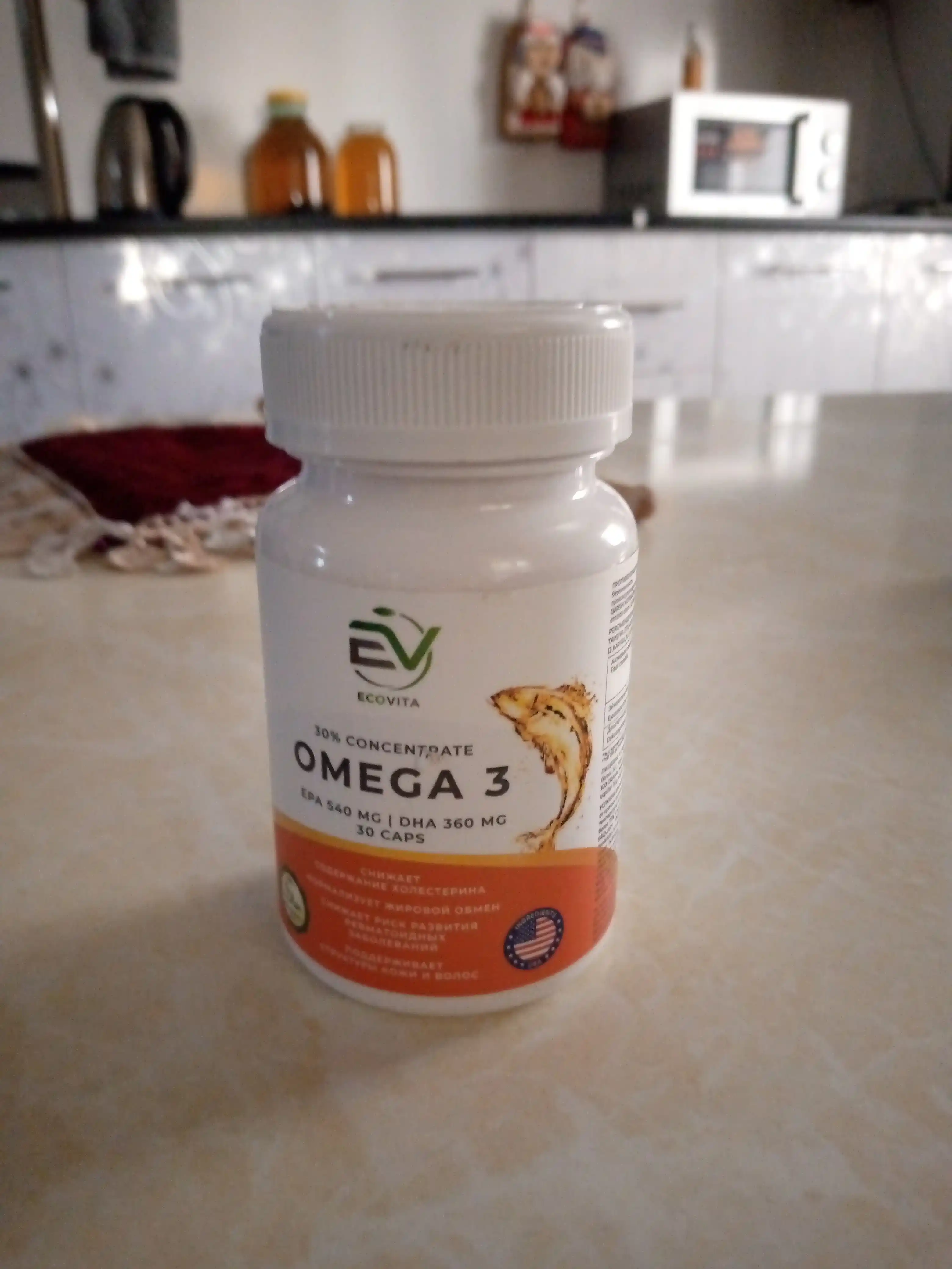 Baliq yog‘i Омега-3 DHA 360 mg ECOVITA— yurak, miya va bo‘g‘imlar uchun, 30/100 kapsula