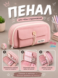 Конфетный
