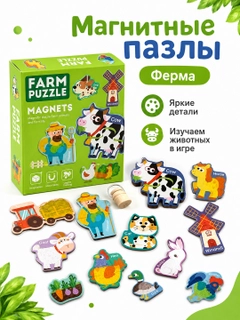 Багровый