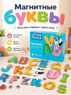 Бежевый меланж