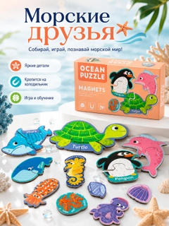 Белый