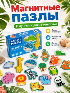 Ментоловый
