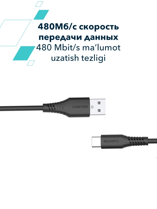 Slikon kabel Canyon OnWire USB A USB C, 18 W 60 W, 1.2 m, 2 m, organayzer bilan
