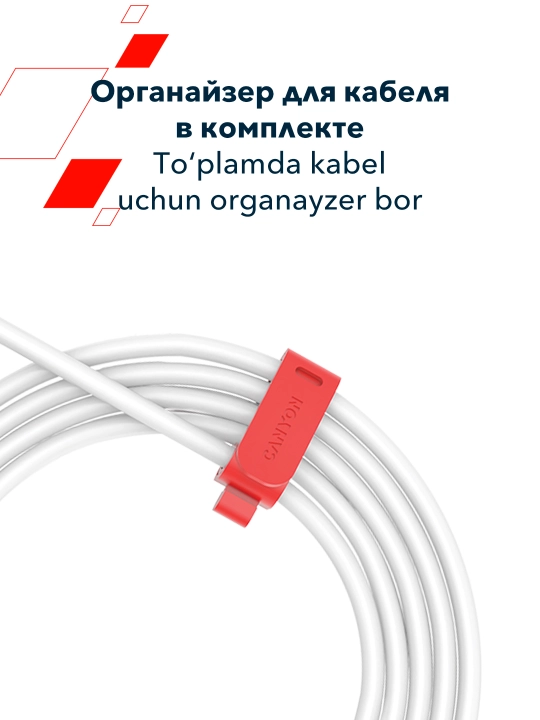 Slikon kabel Canyon OnWire USB A USB C, 18 W 60 W, 1.2 m, 2 m, organayzer bilan