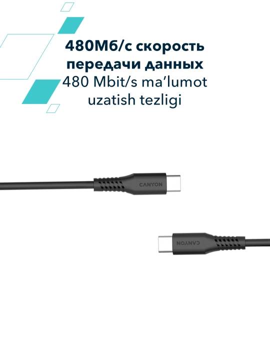 Slikon kabel Canyon OnWire USB A USB C, 18 W 60 W, 1.2 m, 2 m, organayzer bilan