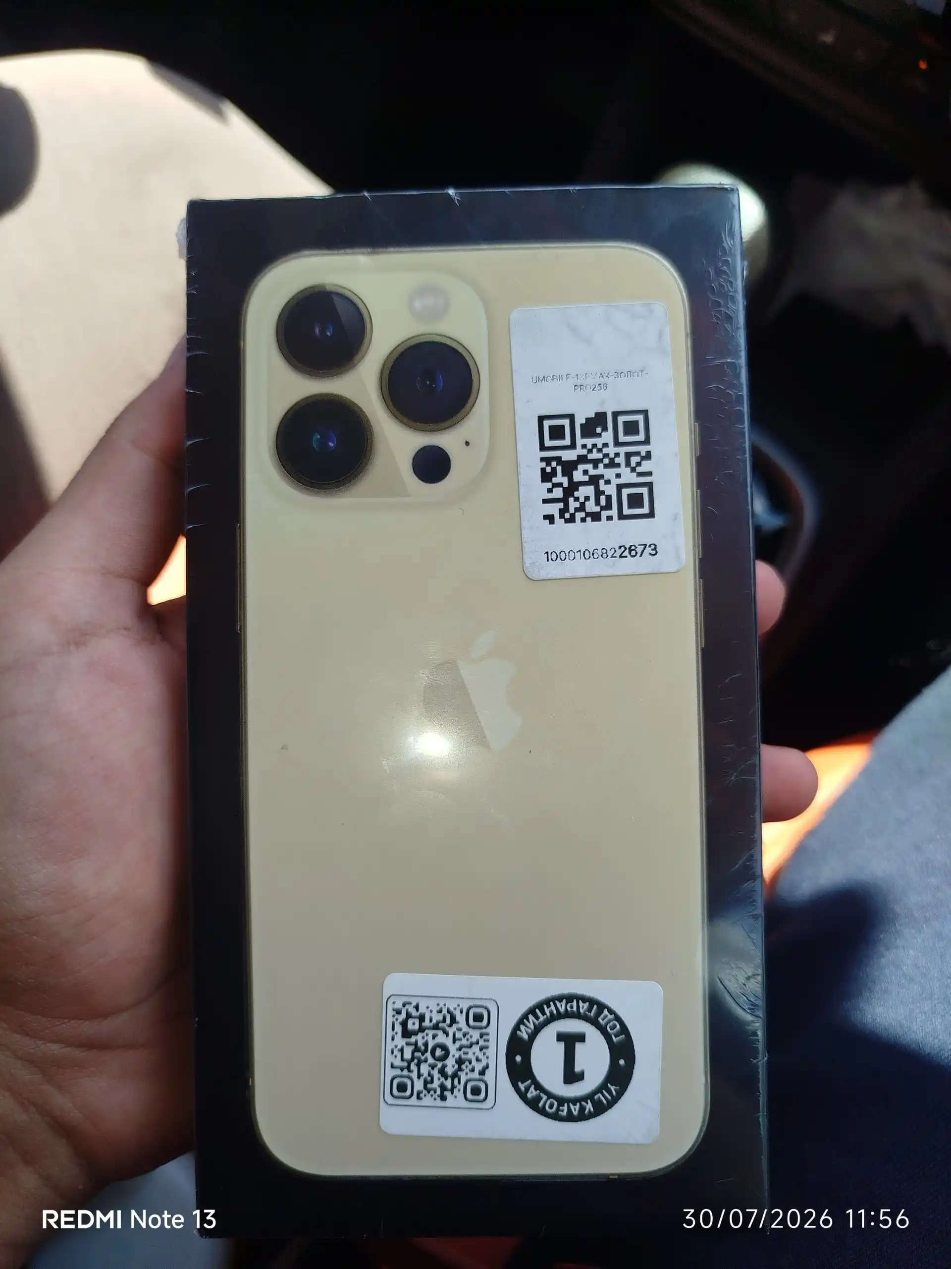 Apple iPhone 13 Pro, SIM+eSIM, UZIMEI-зарегистрирован