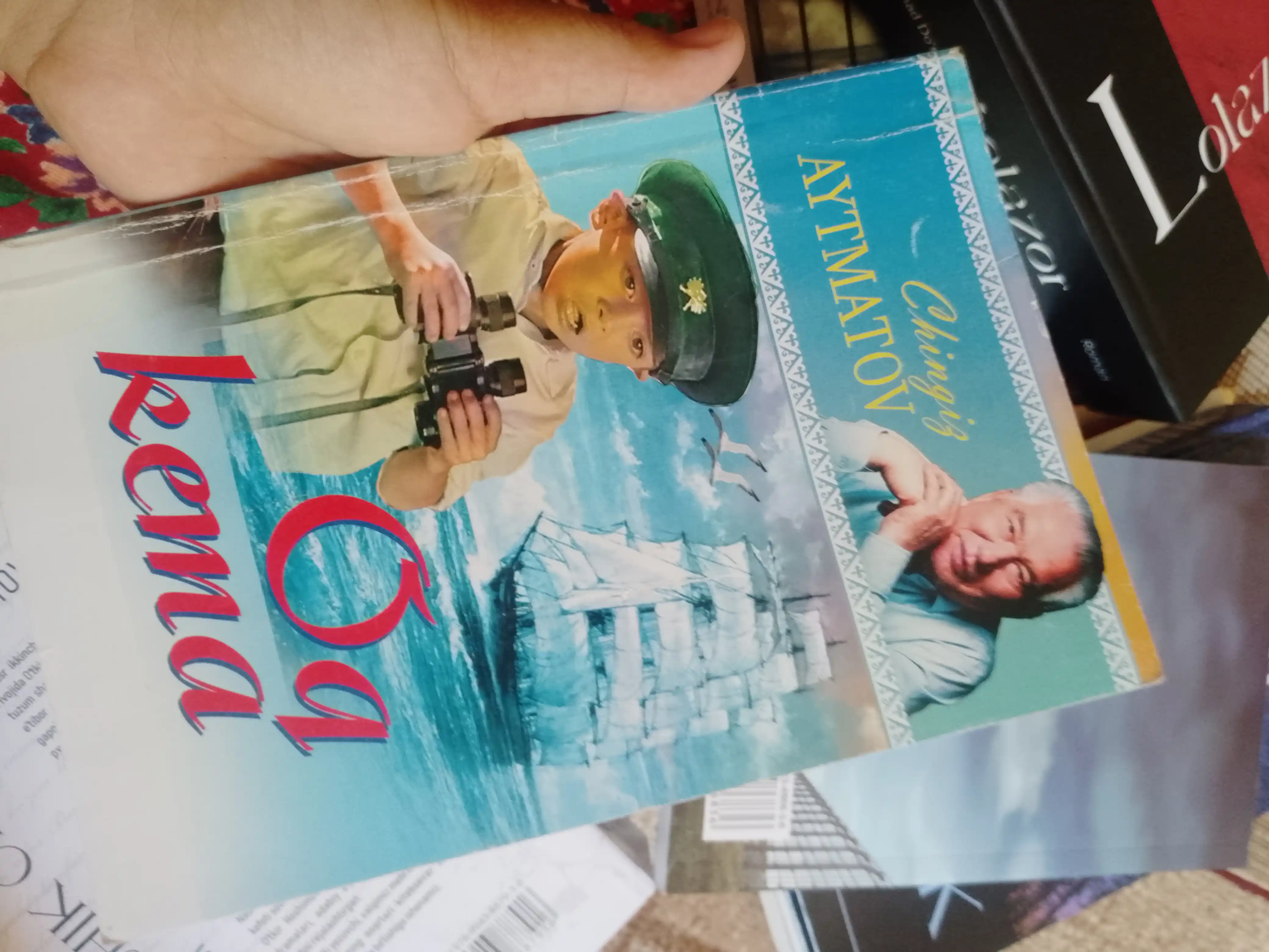 Ок кема. Чингиз Айтматов