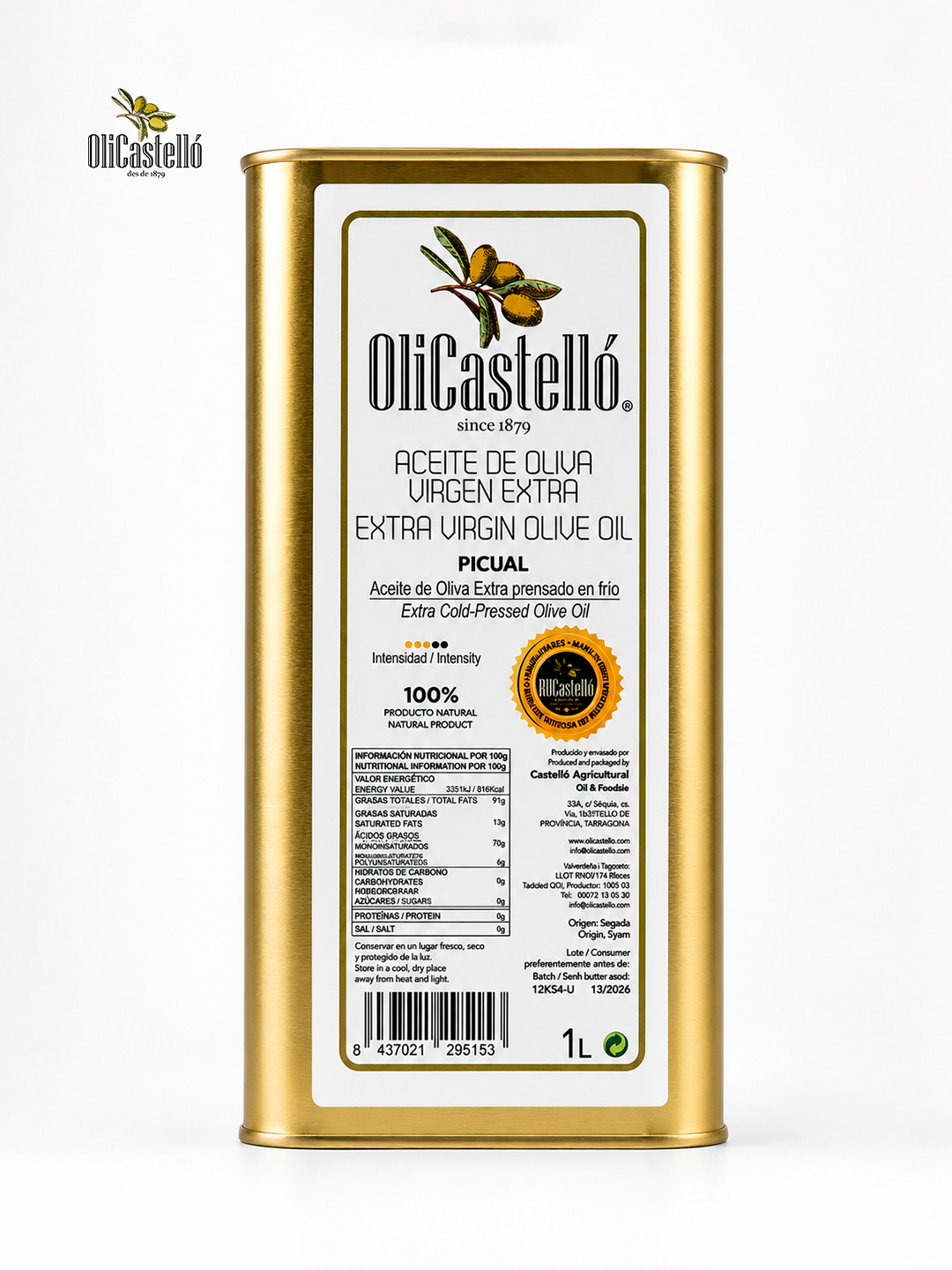 OliCastello Extra Virgin zaytun yog‘i 1L (metall qadoq)