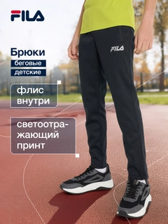 Черный