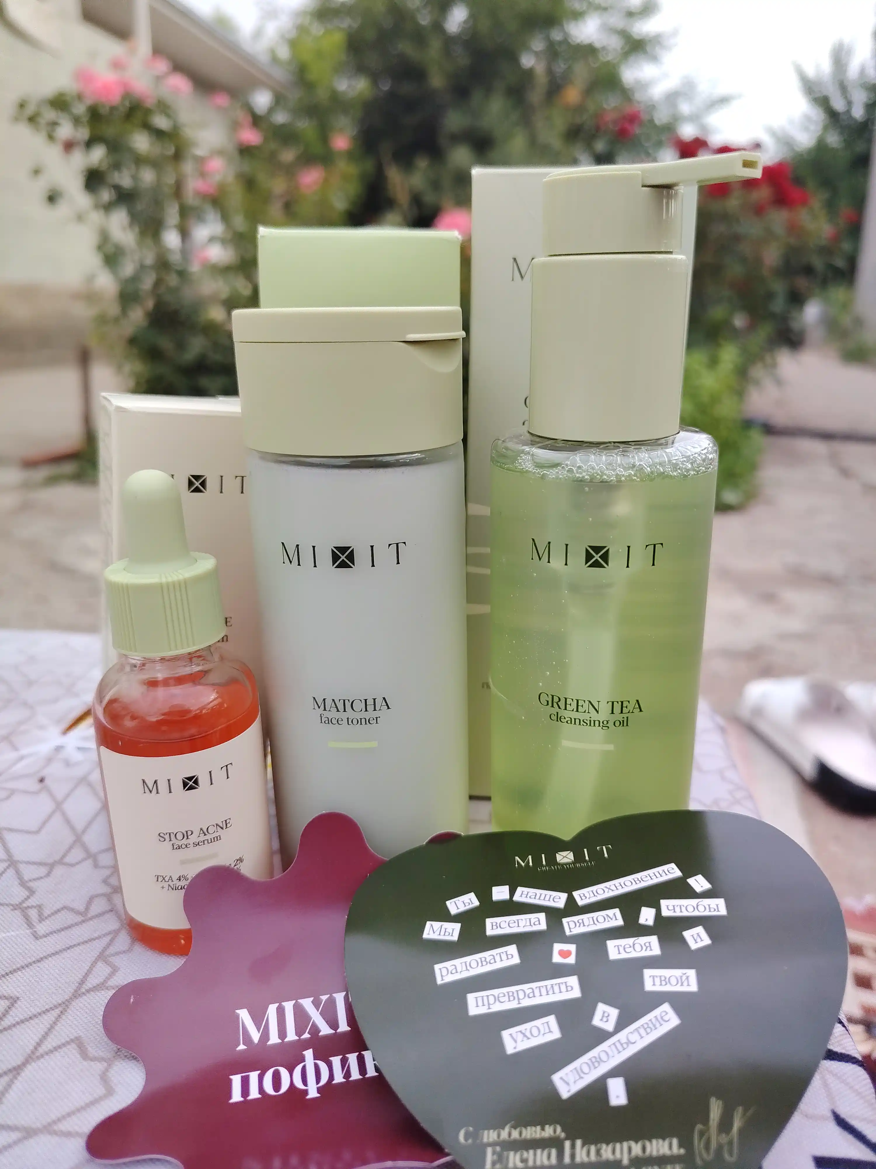 Сыворотка для проблемной кожи лица, 30 мл – MIXIT Skin Chemistry Stop Acne Face Serum