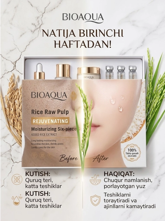BIOAQUA Rice 6 средств — набор косметики с экстрактом риса