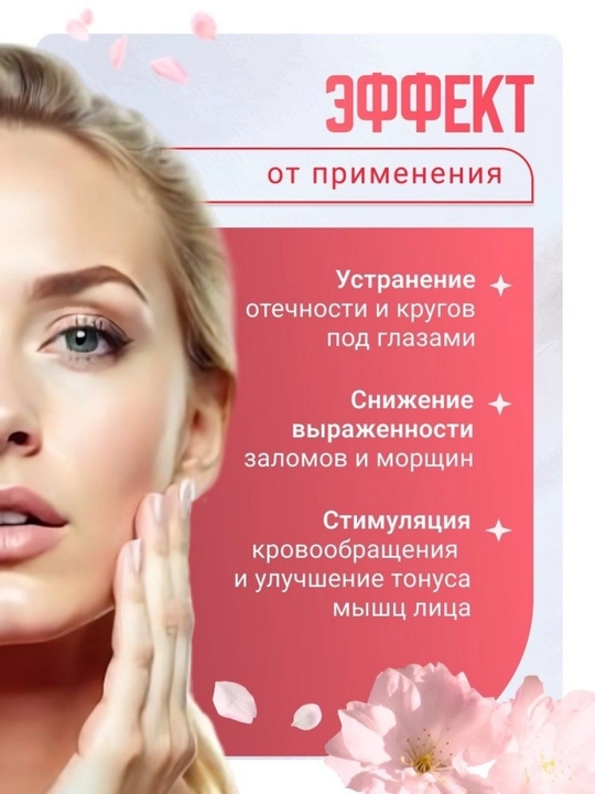 Силиконовая щетка для умывания лица, очищает кожу, удаляет черные точки