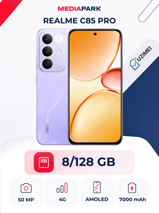 Смартфон Realme C85 Pro 8/128 GB Parrot Purple - 