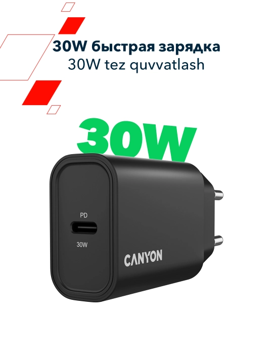 Tarmoq zaryadlash qurilmasi Canyon OnCharge 30CL, Type C, PD 30W