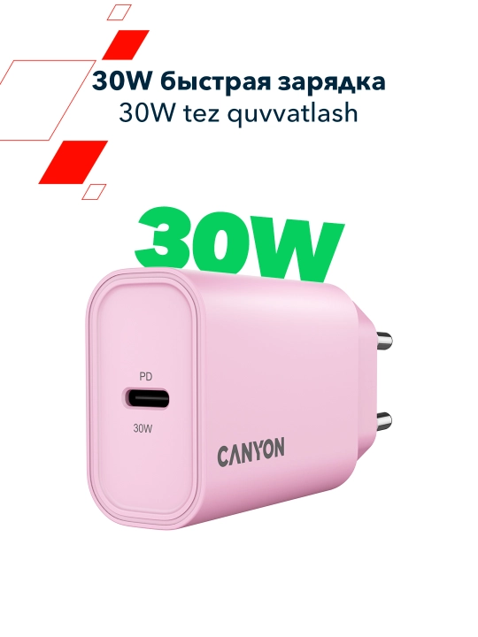 Tarmoq zaryadlash qurilmasi Canyon OnCharge 30CL, Type C, PD 30W