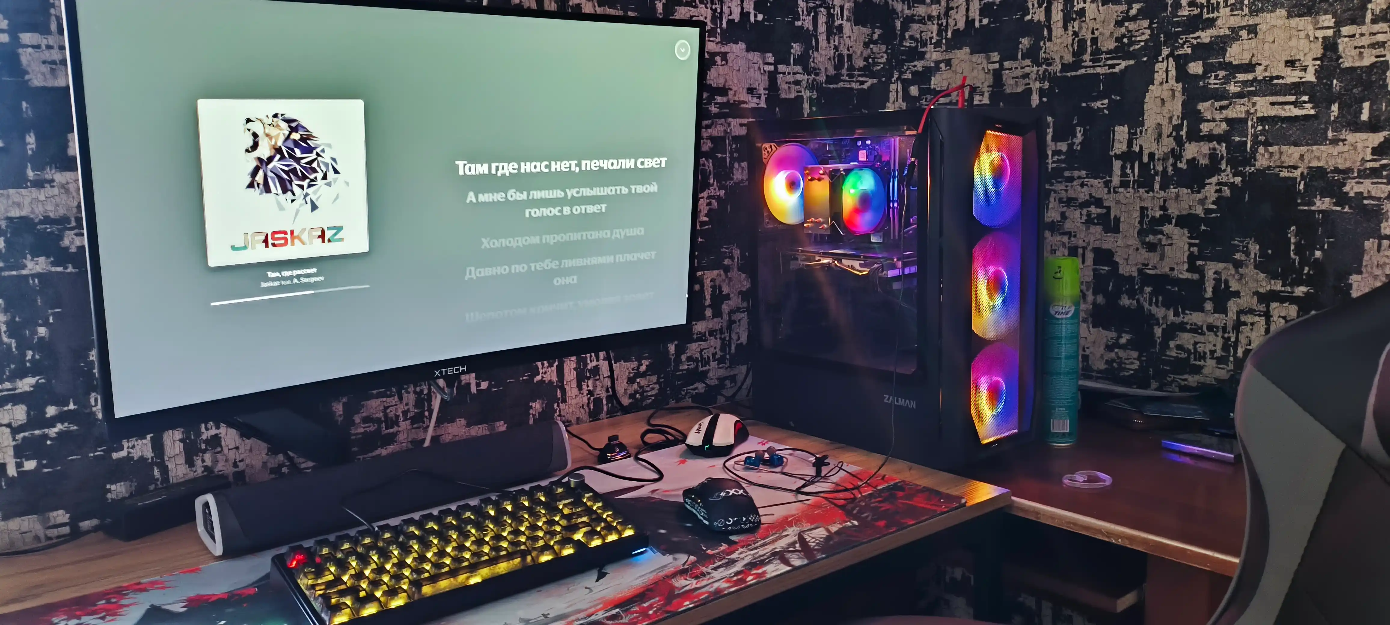 Simli kolonka kompyuter va telefon uchun, RGB yoritgichli soundbar
