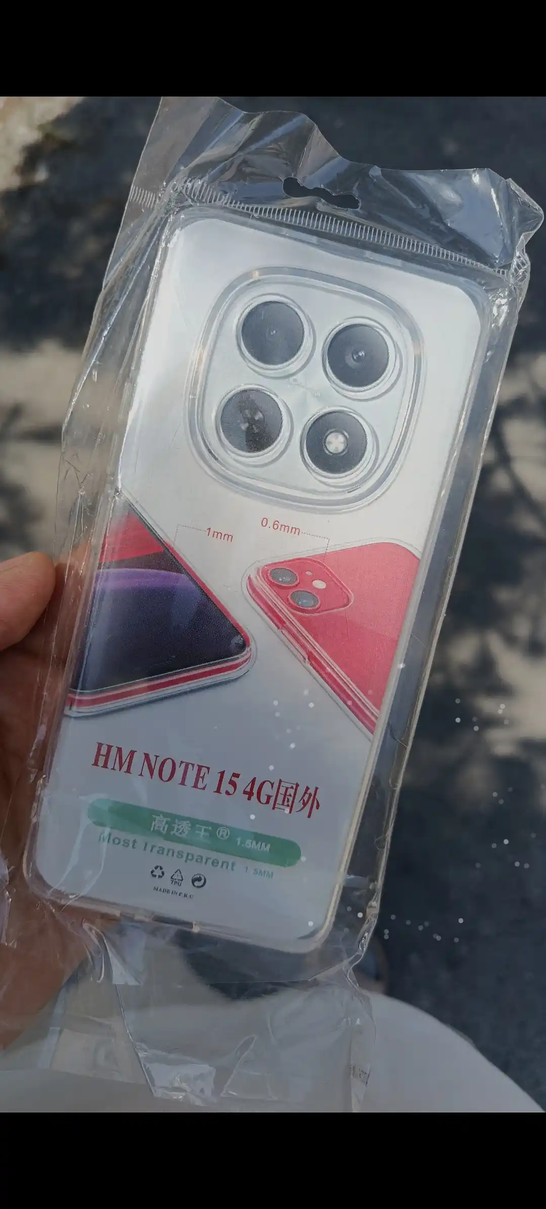 Чехлы для смартфонов Redmi Note 15 (4G)