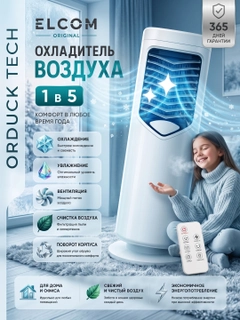 Oq