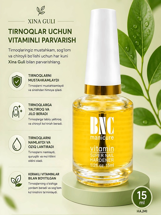Укрепитель для ногтей BMG Manicure Vitamin Super Nail Hardener - 