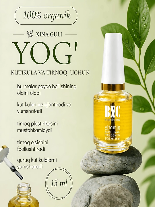 Укрепитель для ногтей BMG Manicure Vitamin Super Nail Hardener