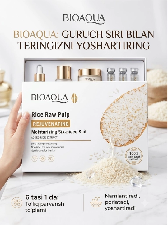 BIOAQUA Rice 6 средств — набор косметики с экстрактом риса - 
