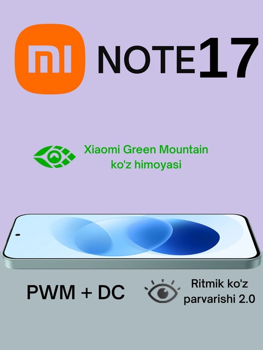 Redmi Note 17 4 г, 7700 мАч, 45 Вт, 120 Гц AMOLED, Snapdragon 6s Gen 2