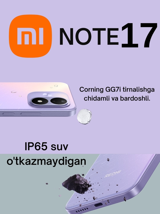 Redmi Note 17 4 г, 7700 мАч, 45 Вт, 120 Гц AMOLED, Snapdragon 6s Gen 2