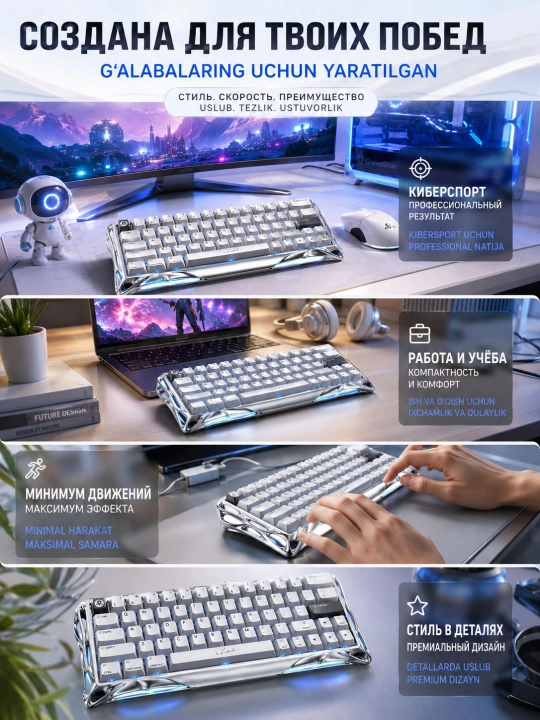 Магнитная клавиатура GravaStar Mercury V60 Pro, 60 клавиш, Blackcore Hall Effect, 8K Гц