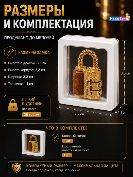 Dekorativ kodli qulf, 2 xonali mini osma qulf, metall korpusli