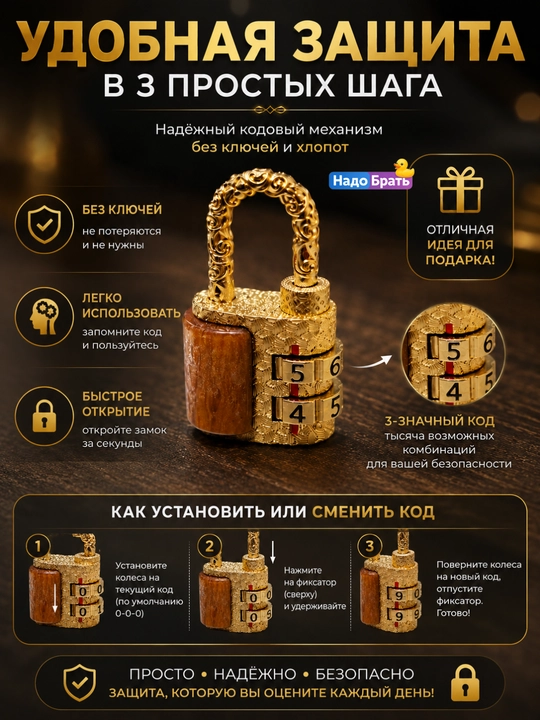 Dekorativ kodli qulf, 2 xonali mini osma qulf, metall korpusli