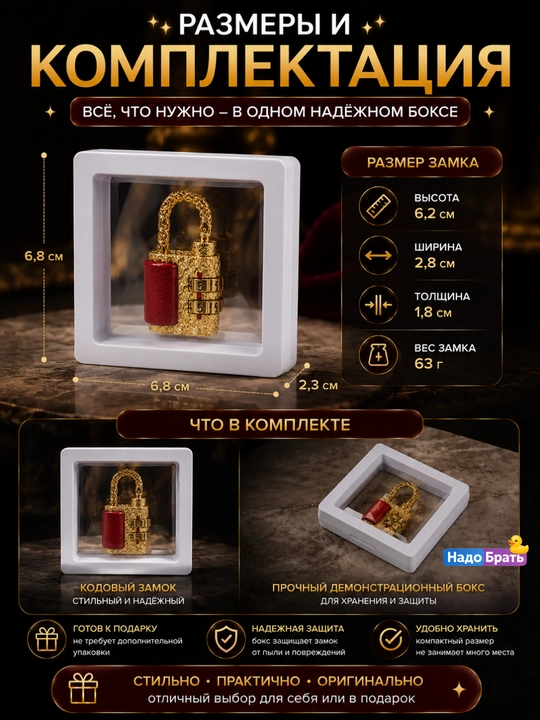 Dekorativ kodli qulf, 2 xonali mini osma qulf, metall korpusli