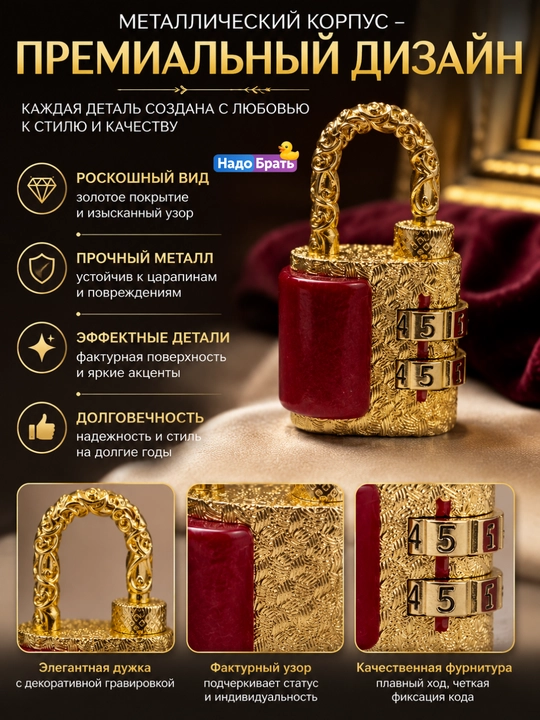 Dekorativ kodli qulf, 2 xonali mini osma qulf, metall korpusli