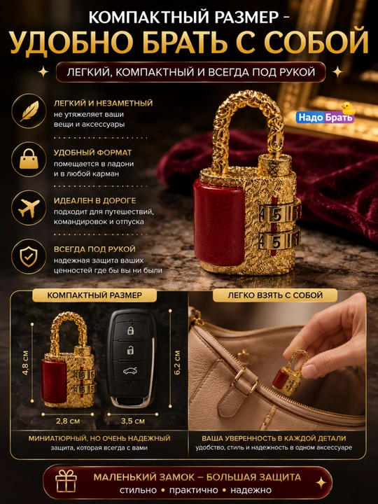 Dekorativ kodli qulf, 2 xonali mini osma qulf, metall korpusli