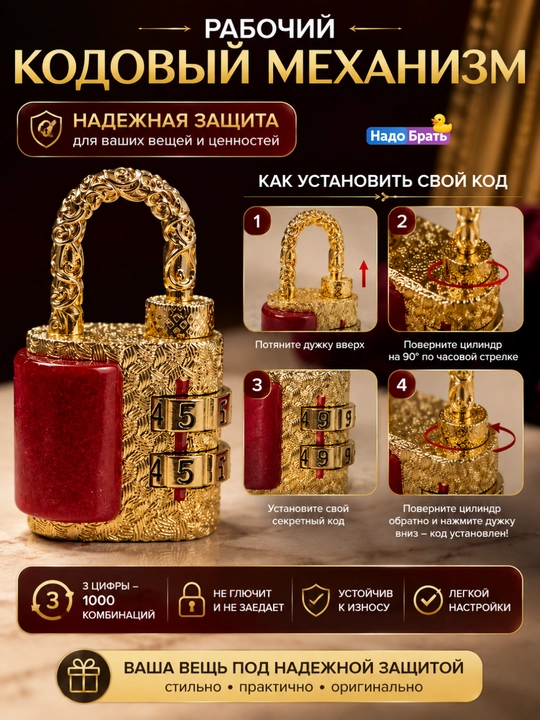 Dekorativ kodli qulf, 2 xonali mini osma qulf, metall korpusli