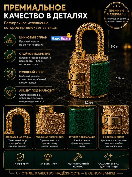 Dekorativ kodli qulf, 2 xonali mini osma qulf, metall korpusli
