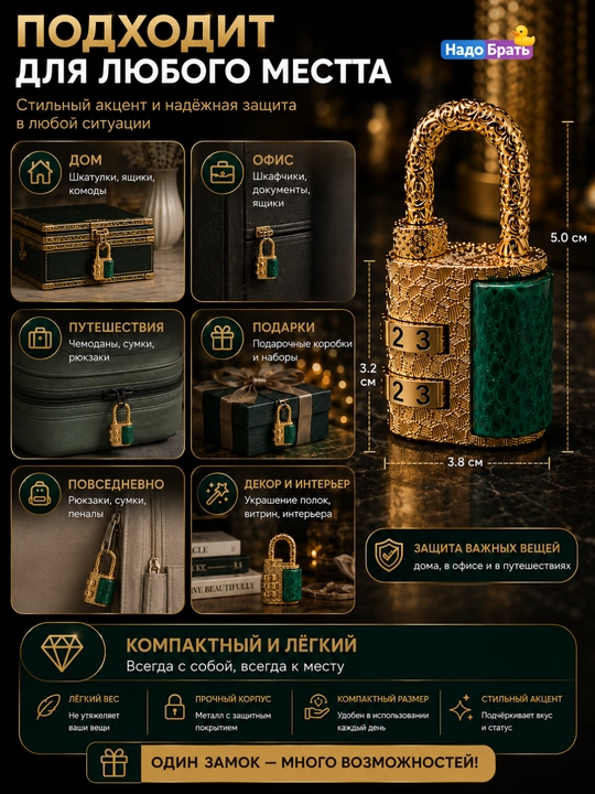 Dekorativ kodli qulf, 2 xonali mini osma qulf, metall korpusli
