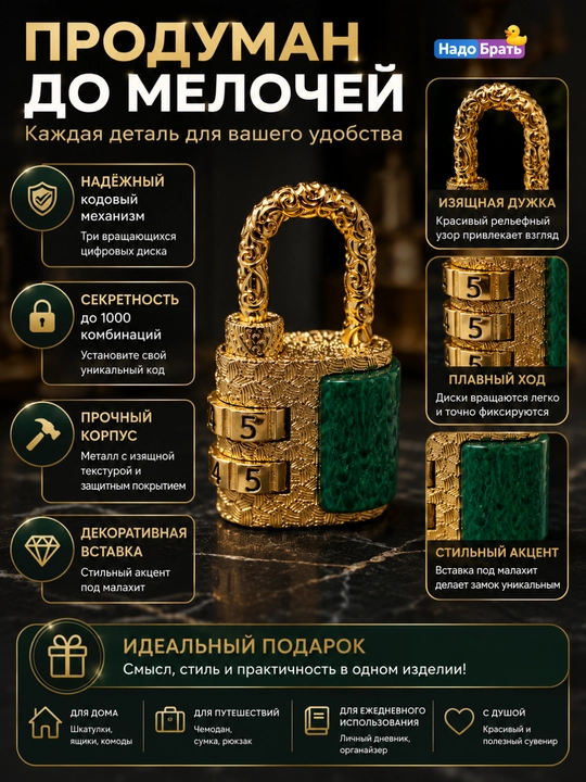 Dekorativ kodli qulf, 2 xonali mini osma qulf, metall korpusli