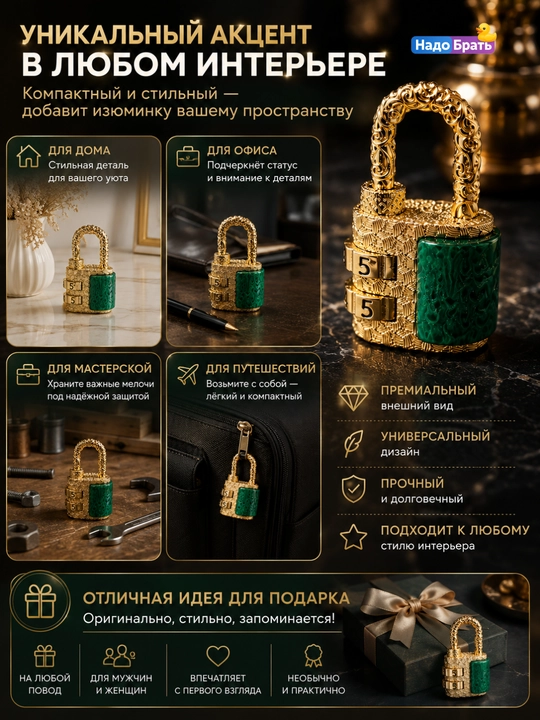 Dekorativ kodli qulf, 2 xonali mini osma qulf, metall korpusli
