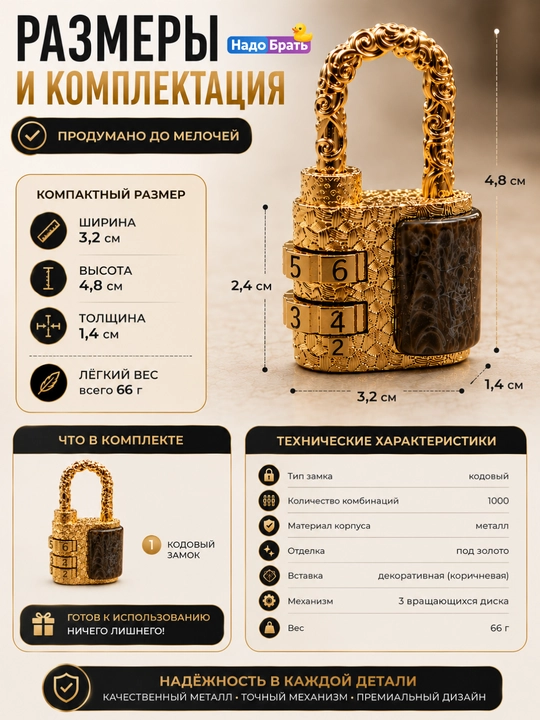 Dekorativ kodli qulf, 2 xonali mini osma qulf, metall korpusli