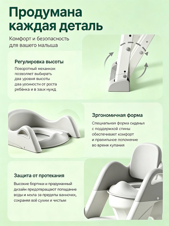 Детский горшок-ступенька 2 в 1 с сиденьем для унитаза, складной, регулируемый по высоте