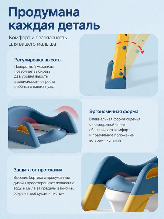 Детский горшок-ступенька 2 в 1 с сиденьем для унитаза, складной, регулируемый по высоте