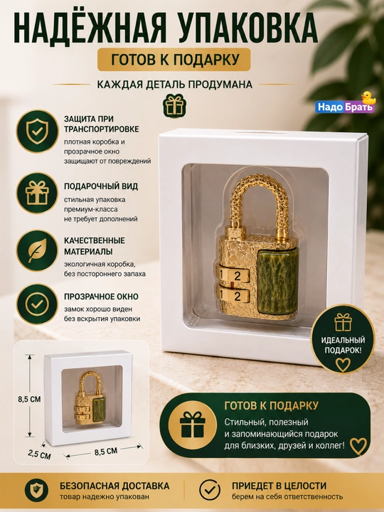 Dekorativ kodli qulf, 2 xonali mini osma qulf, metall korpusli