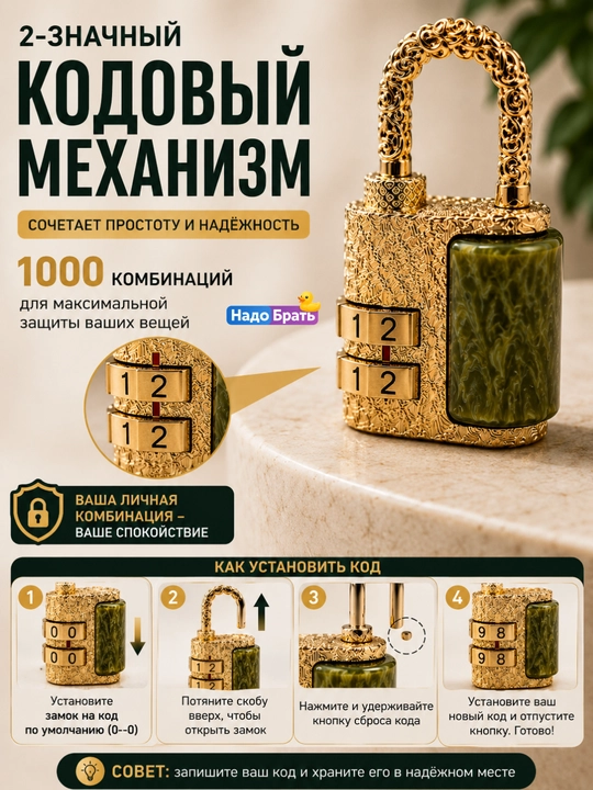 Dekorativ kodli qulf, 2 xonali mini osma qulf, metall korpusli