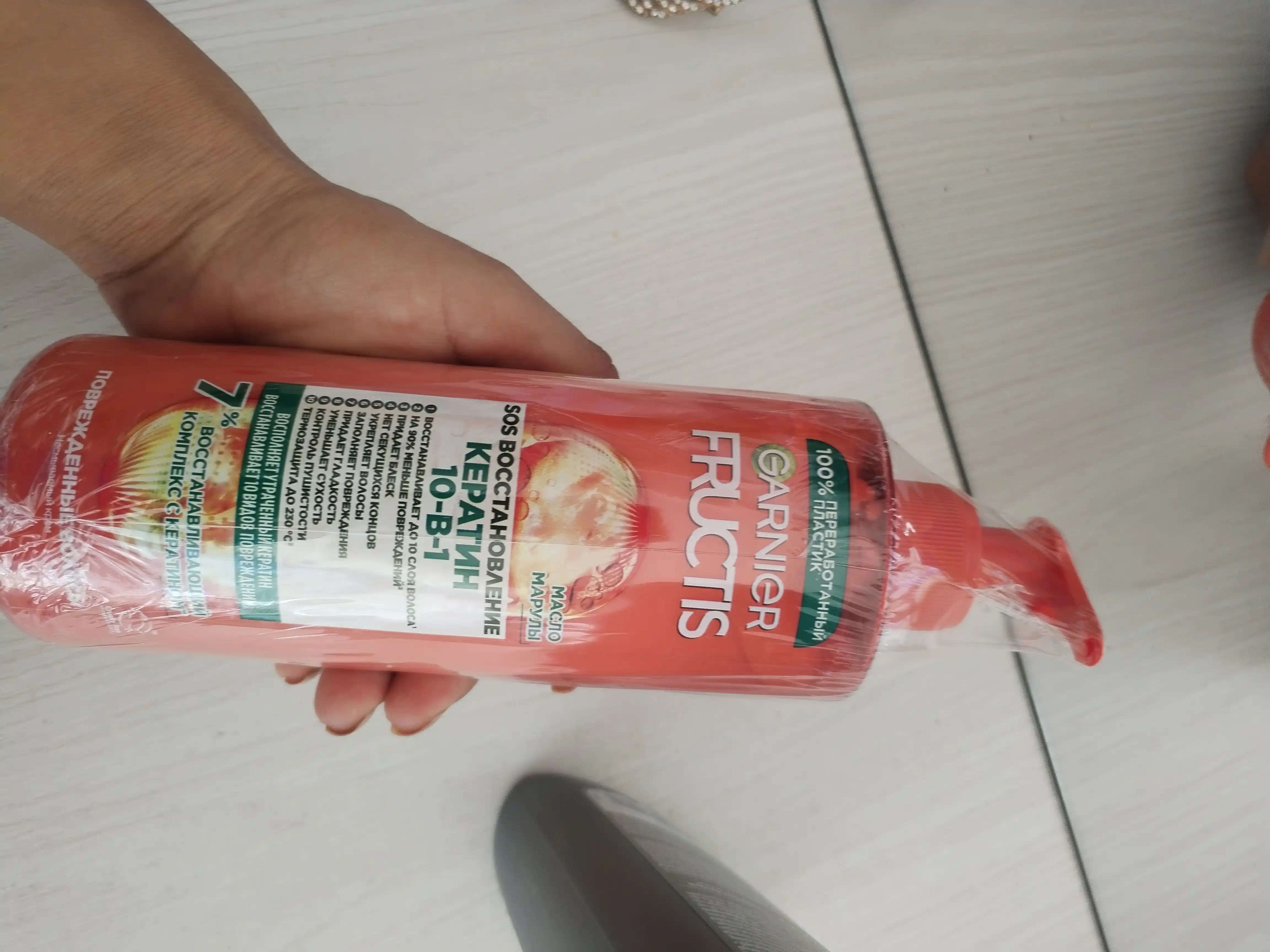 Garnier Fructis Комплексный несмываемый крем-уход SOS Кератин 10в1 , 400 мл